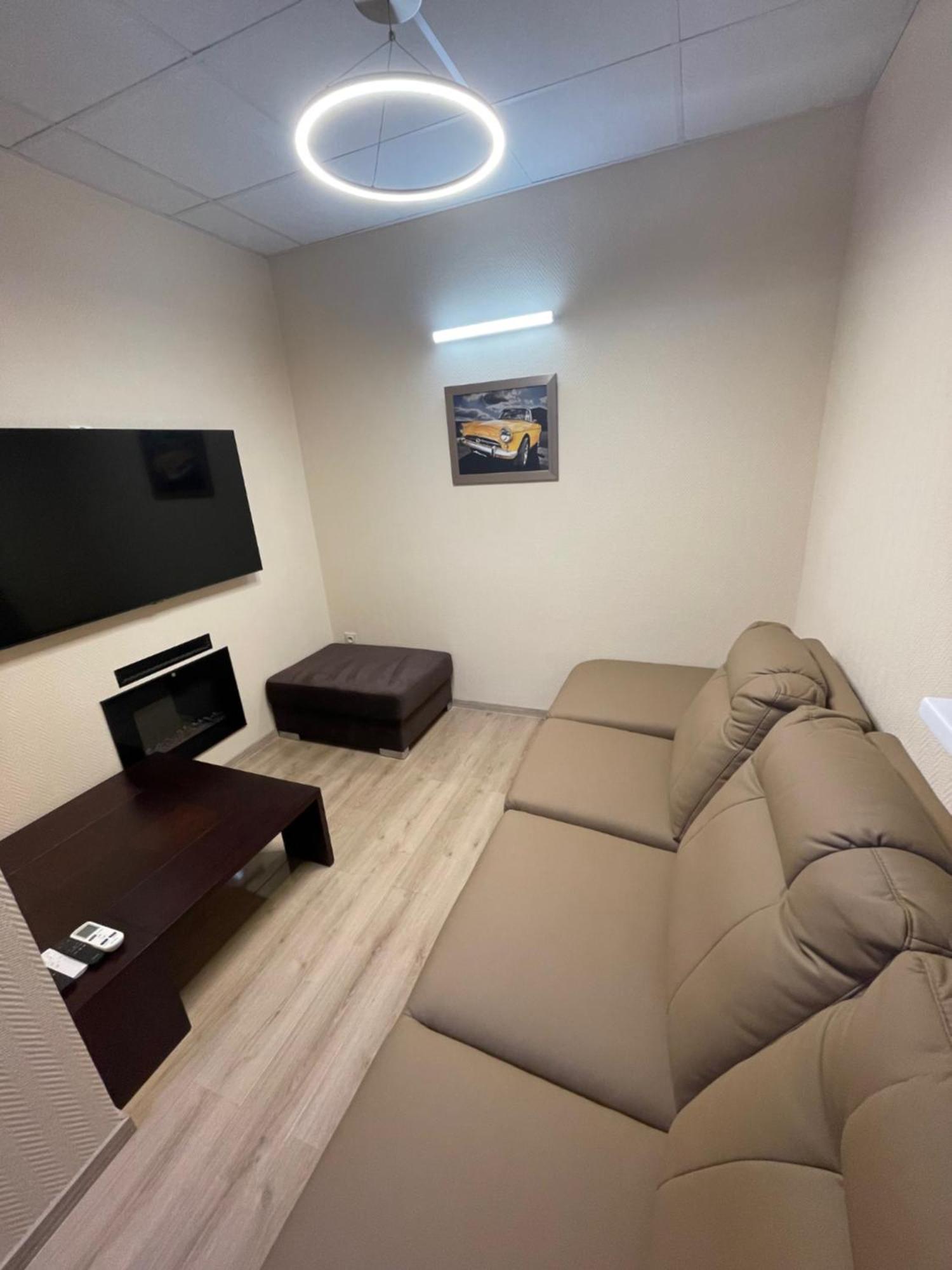 Skwierzyna Adria House 아파트 외부 사진